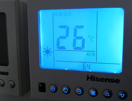 沈丘海信中央空调维修电话在哪里找